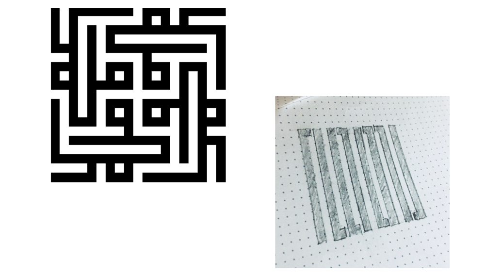 Current Logo Draft in Kucif Block Calligraphy 