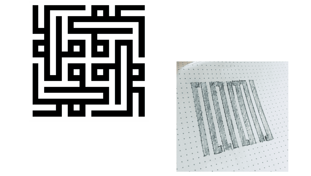 Current Logo Draft in Kucif Block Calligraphy 